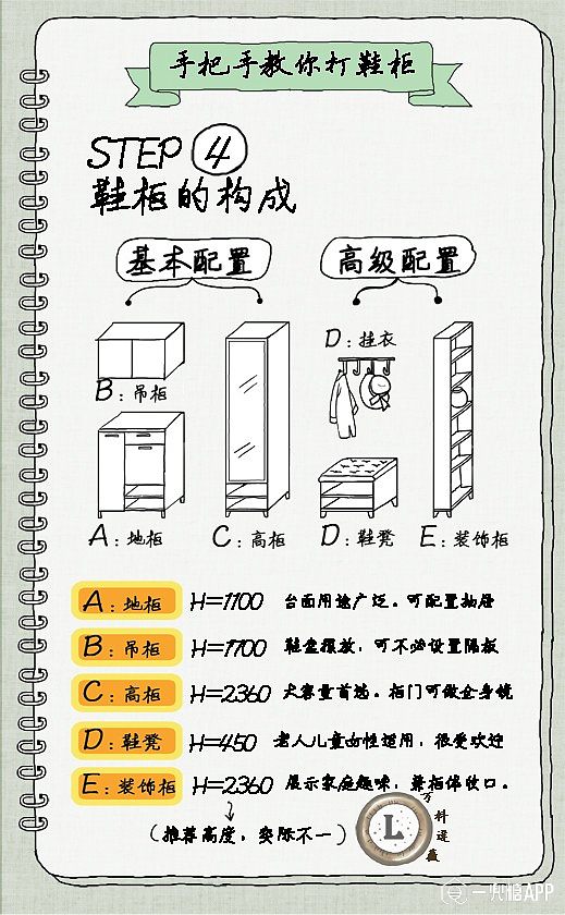 说明:http://www.huochai.mobi/p/refer_image/?image=http://mmbiz.qpic.cn/mmbiz/TU7Iab8riaAsyUyV65IushGVW2dAVXMqgPmTwkcyZv4iba04unox7NRDNLialC8WnK6srdu4kMqzibAUWArKicxwDJQ/0?wx_fmt=jpeg