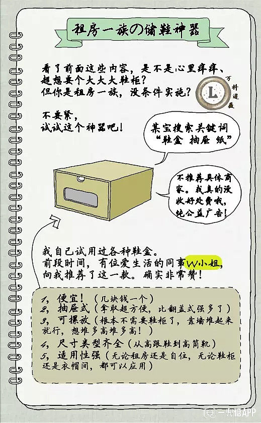 说明:http://www.huochai.mobi/p/refer_image/?image=http://mmbiz.qpic.cn/mmbiz/TU7Iab8riaAsyUyV65IushGVW2dAVXMqgxKmuiaqiaw7pRib1r5Cd7wcuTKy5zQ7iaYCXpftpXiaE1qibgb3gZ63ibvicow/0?wx_fmt=jpeg
