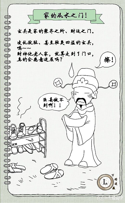 说明:http://www.huochai.mobi/p/refer_image/?image=http://mmbiz.qpic.cn/mmbiz/TU7Iab8riaAsyUyV65IushGVW2dAVXMqgQjn1yk4RKmkd77QvpsfH3cehazssynEOBc2Q9UicPA6HglpHDDibudGg/0?wx_fmt=jpeg