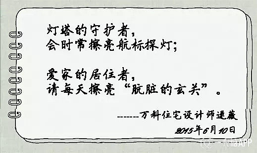 说明:http://www.huochai.mobi/p/refer_image/?image=http://mmbiz.qpic.cn/mmbiz/TU7Iab8riaAsyUyV65IushGVW2dAVXMqgTlUg84pRK5CTgmFd7H2enKxpiaZ7tiblEGhicic6SODMV1yN7LYSrKbd6g/0?wx_fmt=jpeg