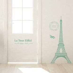 巴黎铁塔 埃菲尔铁塔 沙发背景墙贴纸 畅游巴黎