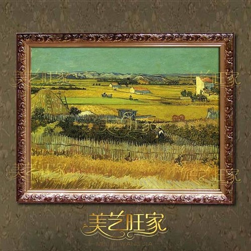临摹世界名画家梵高油画作品《丰收》手工无框