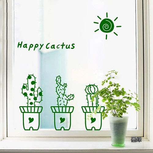 【图】儿童房墙贴 走廊玄关 玻璃贴 卡通植物 墙