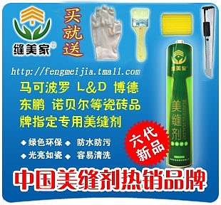 201306140556da6a.jpg!500