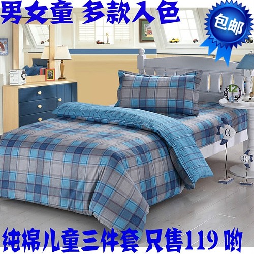 【图】北欧宜家儿童被子儿童卡通男士床上用品