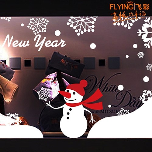 【图】田园风尚,美式乡村,北欧宜家,墙饰飞彩墙