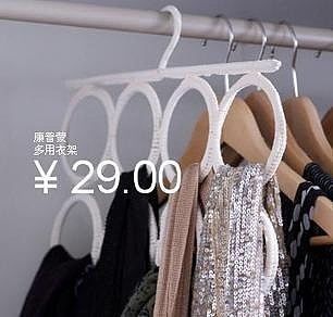 【图】北欧宜家,卫浴置物上海宜家代购◆宜家