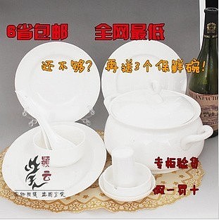 2013100808012e83.jpg!500