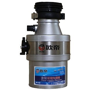 欧帝正品厨房食物垃圾处理器家用家庭垃圾处理