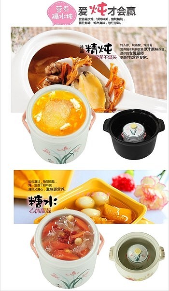 201311111041c3ec.jpg!500