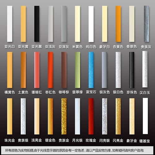 皇氏工匠美缝剂 瓷砖专用 地砖填缝剂 防水勾缝