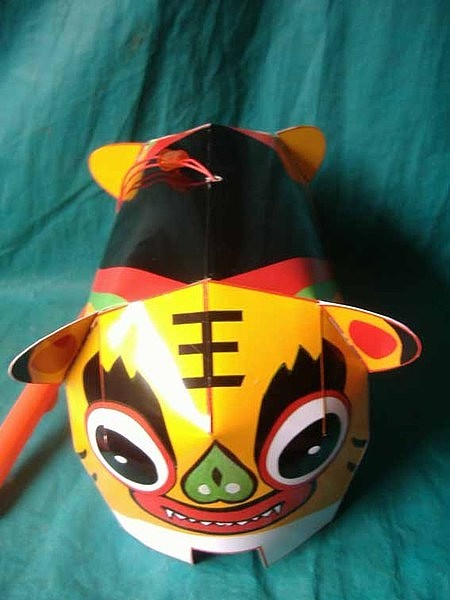 老虎灯笼diy材料包大元宵手工中秋传统制作花