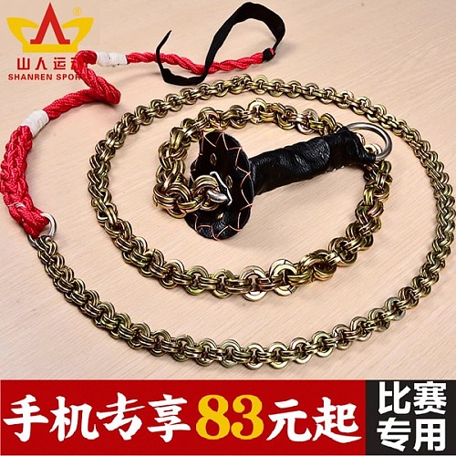 鞭甩鞭不锈钢鞭子健身鞭绳武术防身钢鞭链鞭