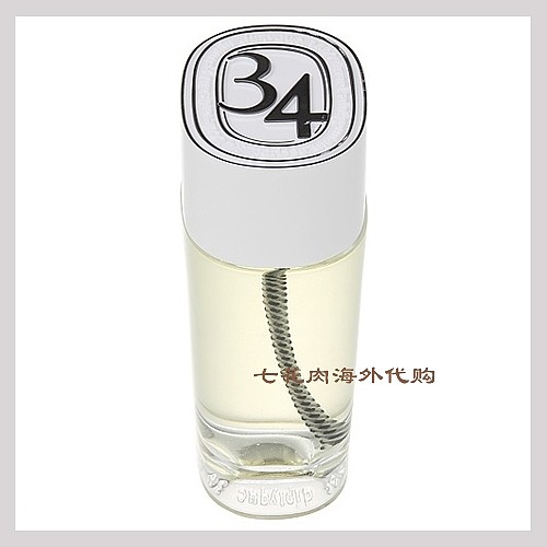 免税店代购 法国Diptyque 圣日耳曼大道34号香