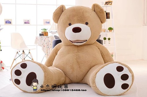 包邮美国大熊毛绒玩具泰迪熊猫超大号公仔抱抱