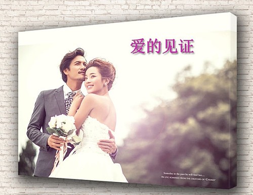 婚纱照艺术照片定制定做 油画布打印喷绘放大