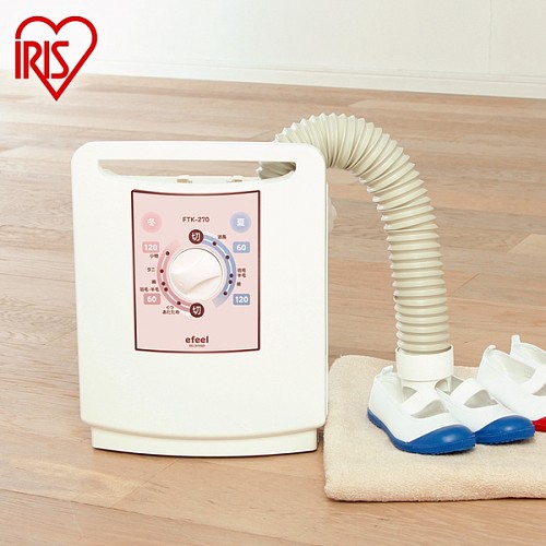 爱丽思IRIS 家用多功能暖被机衣物烘干机除螨防