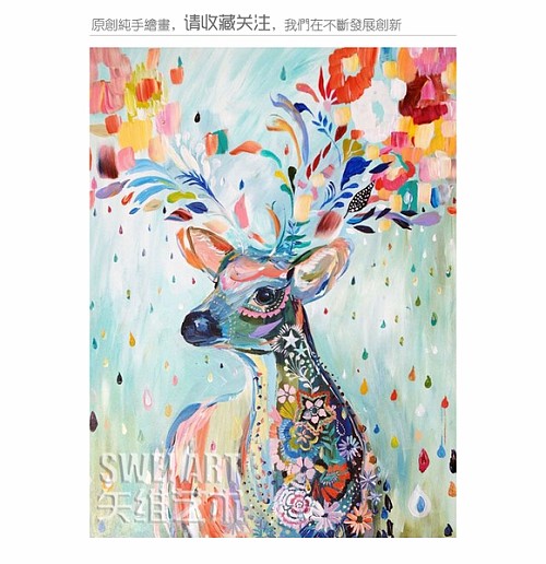 Christmas Paintings By Numbers For Kids Christmas Paintings By Numbers For Kids