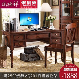 2017051812280af3.jpg!s314