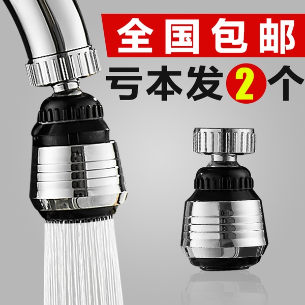 箭牌家居获实用新型专利授权：新型喷头提升清洁效率