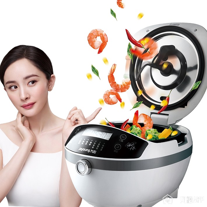 九阳j5炒菜机全自动智能炒菜机器人炒菜锅家用烹饪锅锅烧菜锅无油