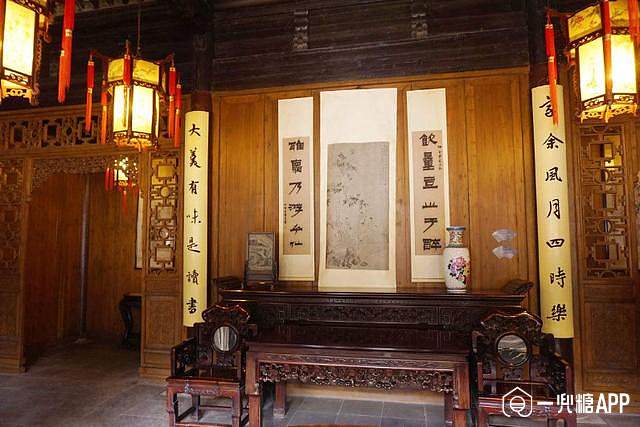 中式设计│中堂的摆放风水