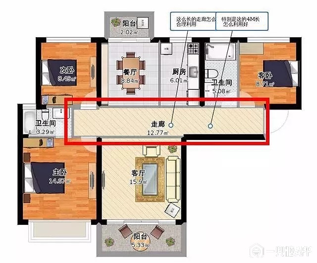 从这2个方面,7点种装饰技巧入手吧!