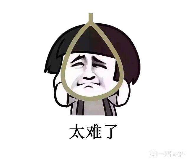 套路千万条 |避坑,防套,省钱归纳汇总 | 一兜糖 - 家居装修生活平台