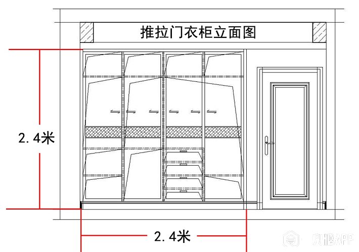 主卧衣柜立面图图片