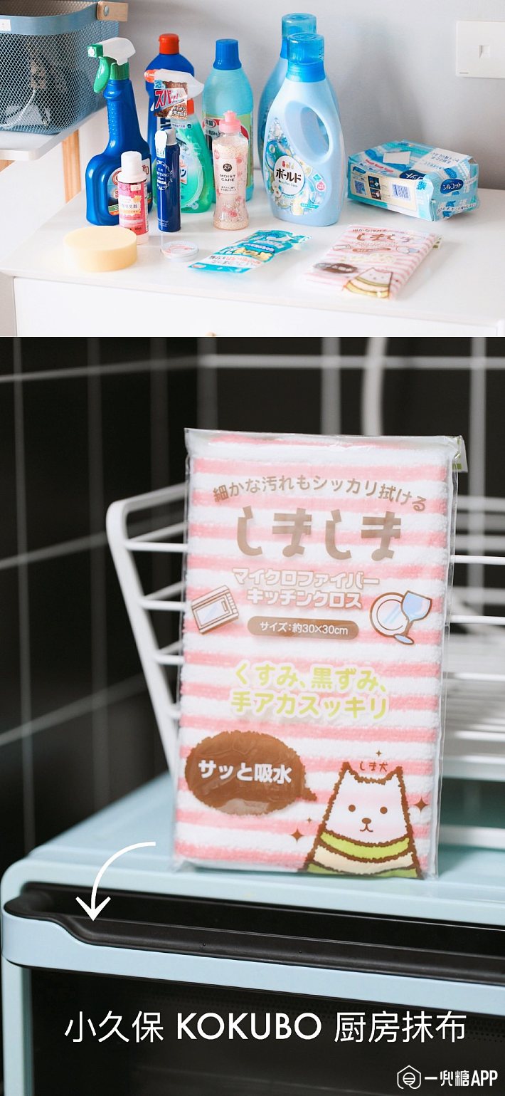5c5008dff1e03.jpg!710