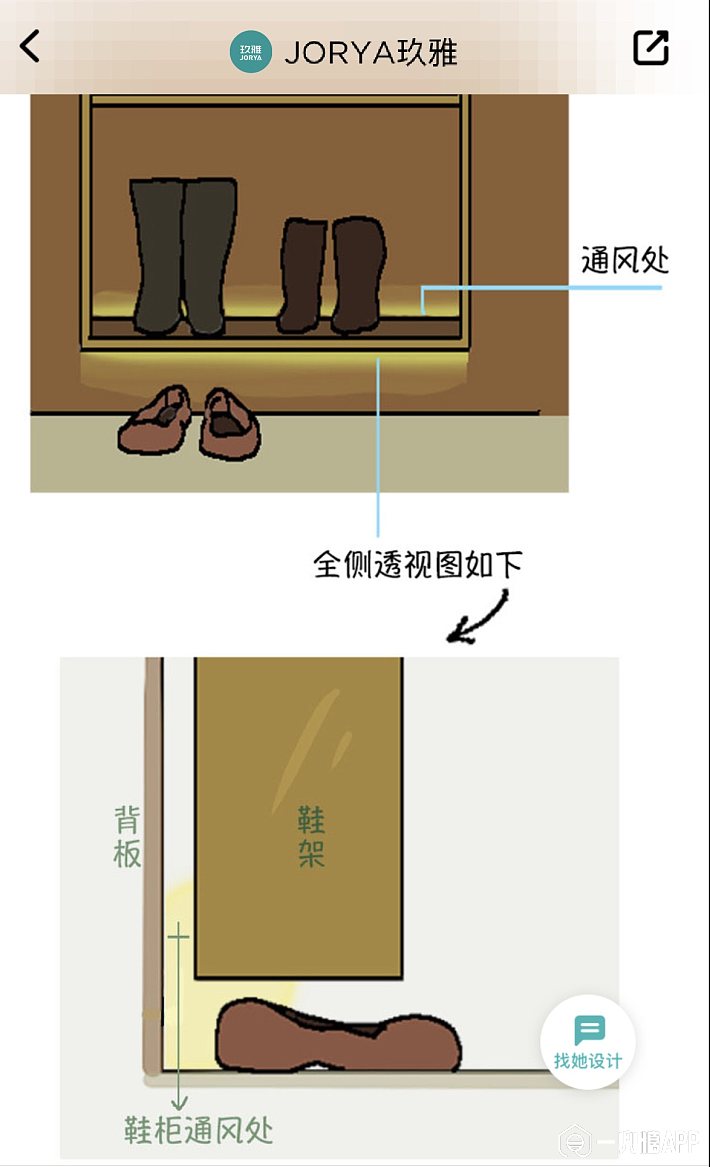 5d522d502b50f.jpg!710